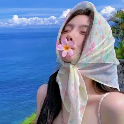 少年不良